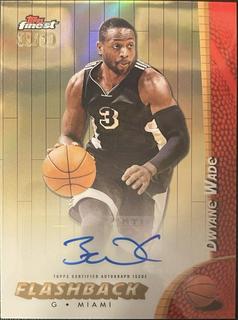 Dwyane Wade