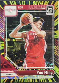 Yao Ming