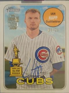 Ian Happ
