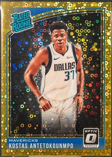 Kostas Antetokounmpo