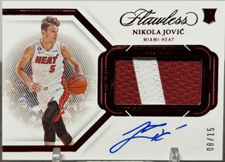 Nikola Jovic