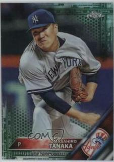 Masahiro Tanaka