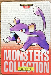 Rattata