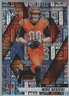 Mike Gesicki
