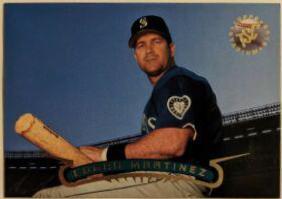 Edgar Martinez