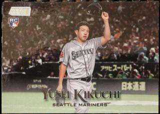 Yusei Kikuchi