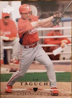So Taguchi