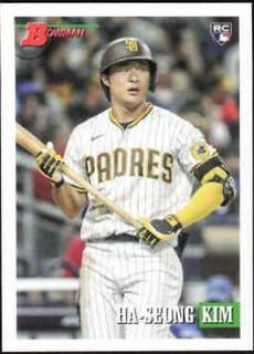 Ha Seong Kim