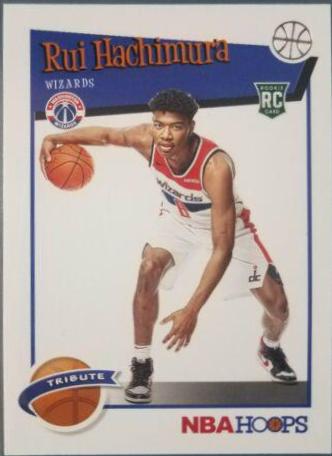 Rui Hachimura #300 Basketball Cards 2019 Panini Hoops