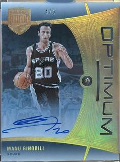 Manu Ginobili