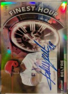 Adrian Beltre