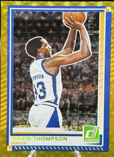 David Thompson