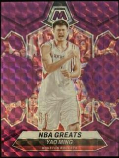 Yao Ming