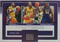 Shaquille O