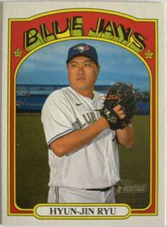 Hyun-Jin Ryu