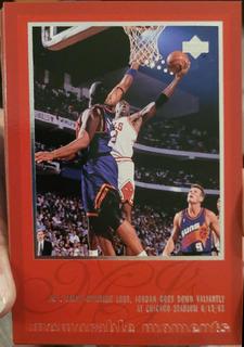 Michael Jordan