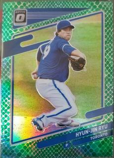 Hyun Jin Ryu