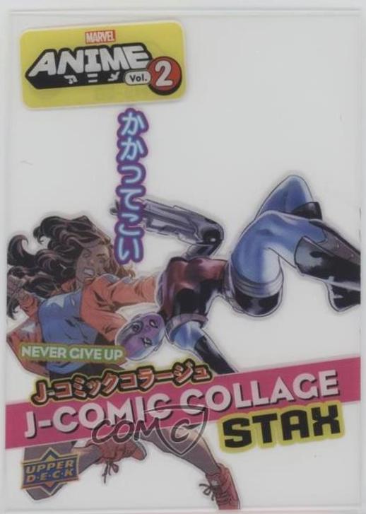 Women of Marvel #MS-5b Marvel 2023 Upper Deck Anime Volume 2 Stax
