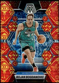 Bojan Bogdanovic