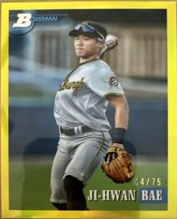 Ji Hwan Bae