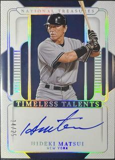 Hideki Matsui