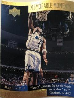 Anfernee Hardaway