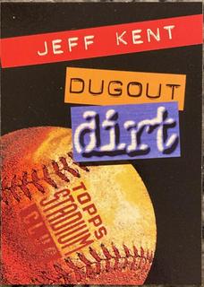 Dugout Dirt