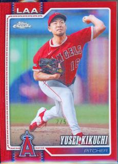 Yusei Kikuchi