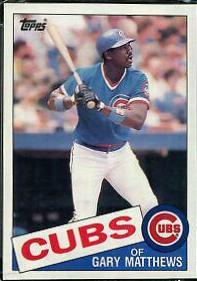 Gary Matthews