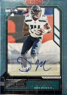 DK Metcalf