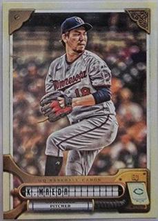 Kenta Maeda