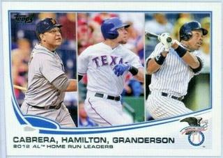 Miguel Cabrera / Josh Hamilton / Curtis Granderson
