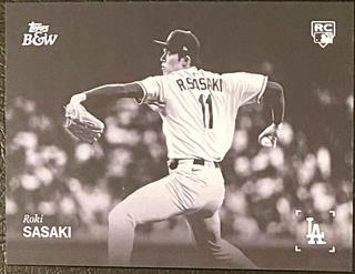 Roki Sasaki