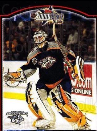 TOMAS VOLKOUN #19 2002 Bowman Young Stars Hockey