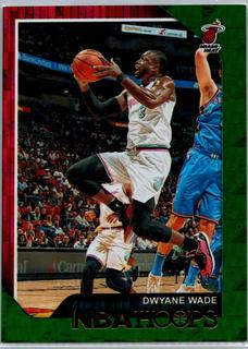 Dwyane Wade