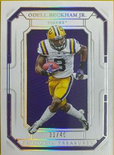 Odell Beckham Jr.