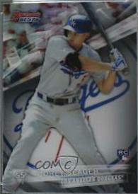 Corey Seager