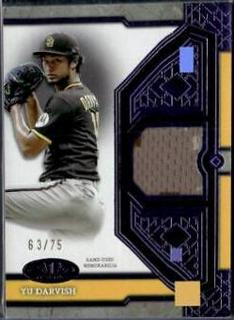 Yu Darvish