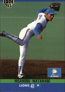 Hisanobu Watanabe
