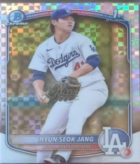 Hyun-Seok Jang