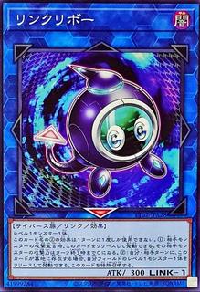 Linkuriboh TT02-JPA28