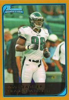 Omar Gaither