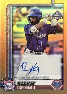 Rodney Green