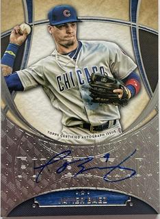 Javier Baez