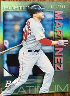 J.D. Martinez
