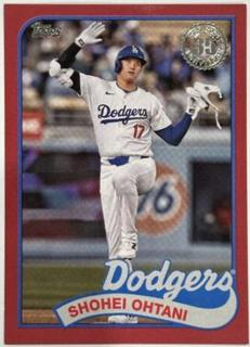 Shohei Ohtani