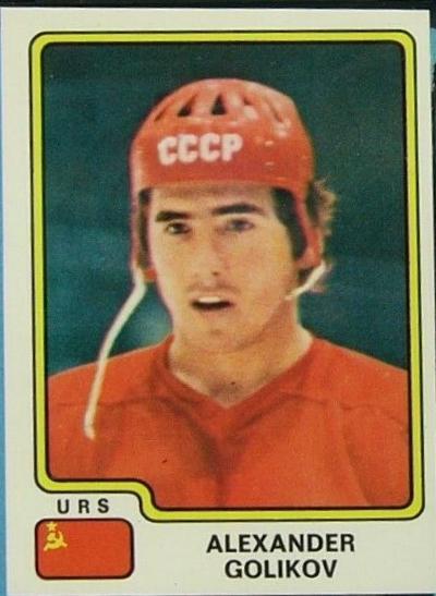 Alexander Golikov #154 Hockey Cards 1979 Panini Stickers