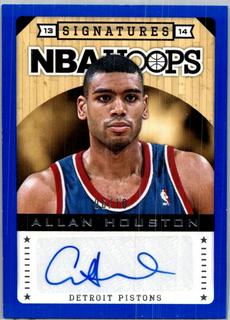 Allan Houston