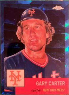 Gary Carter