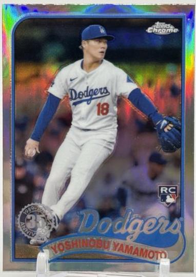 2024 Yoshinobu Yamamoto [Silver Refractor] #89CU-5